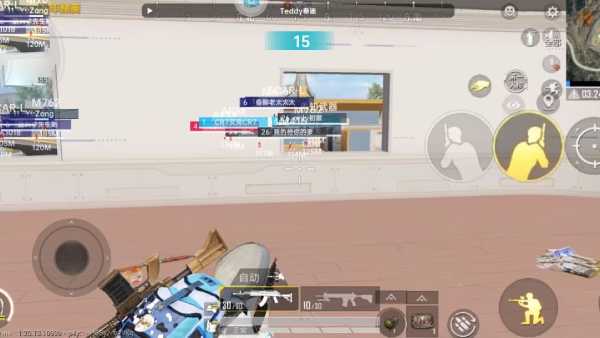 和平精英游戏中最近发现的和平精英辅助工具介